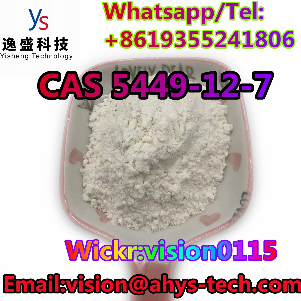 CAS 5449-12-7 with Low Price.